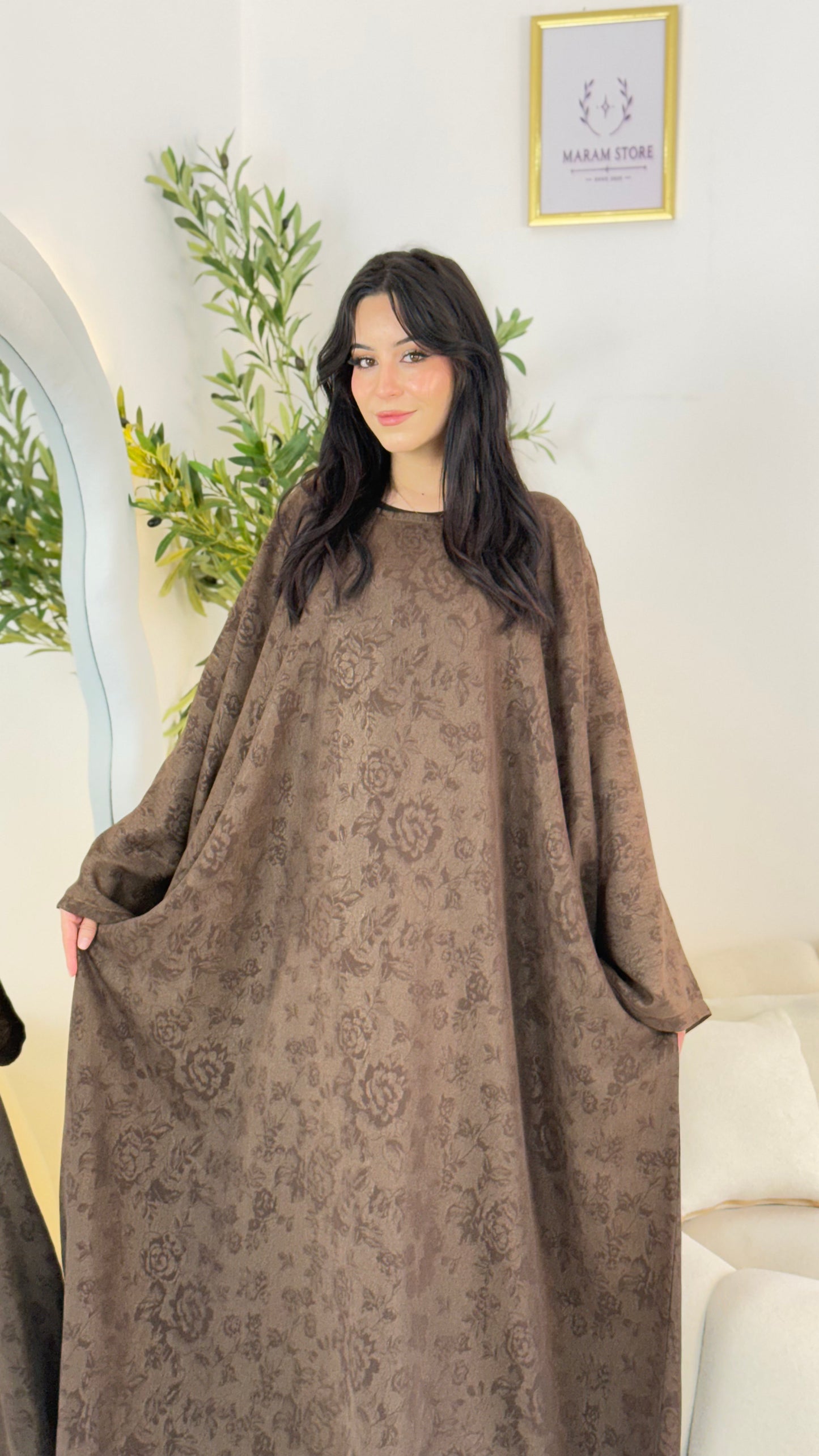 abaya ya9ot