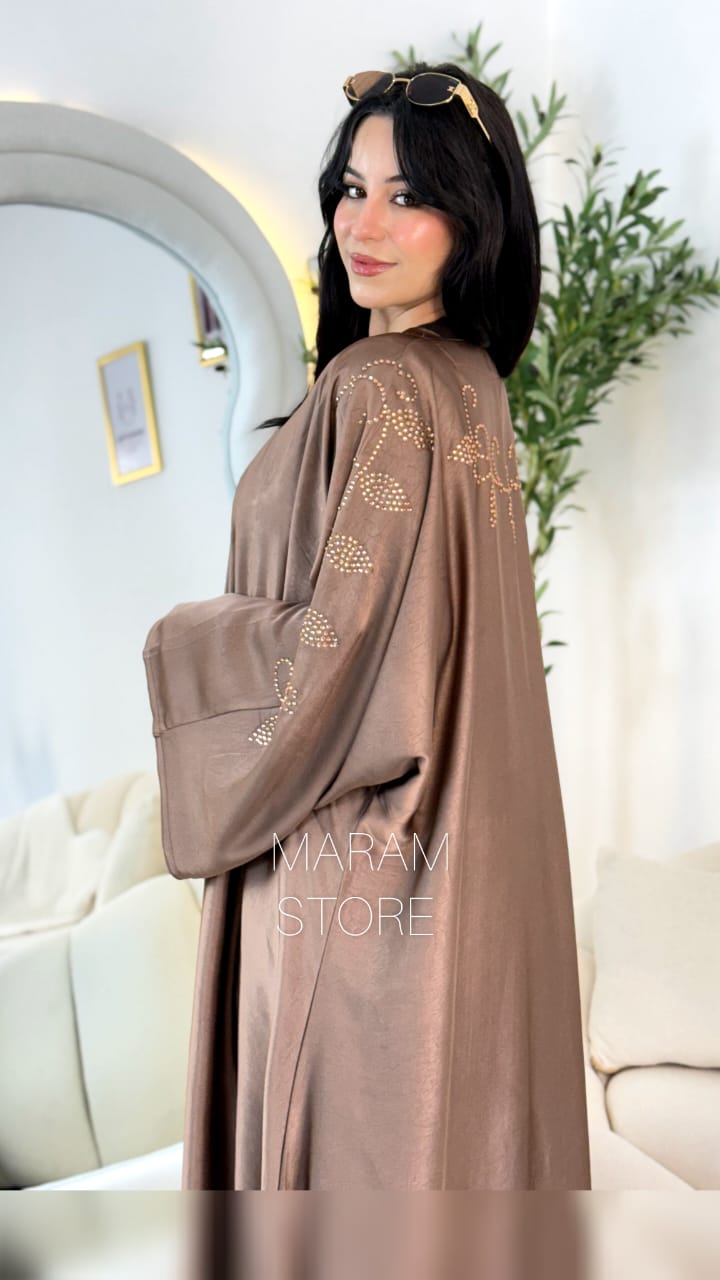 abaya bassema